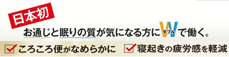 ���N�g�t�F����S���T�C�g